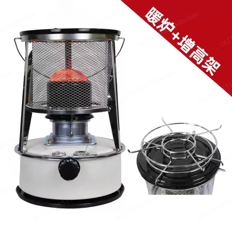 TS-77 Portable Heater Camping  - Camping Cooking Rice recension och pris
