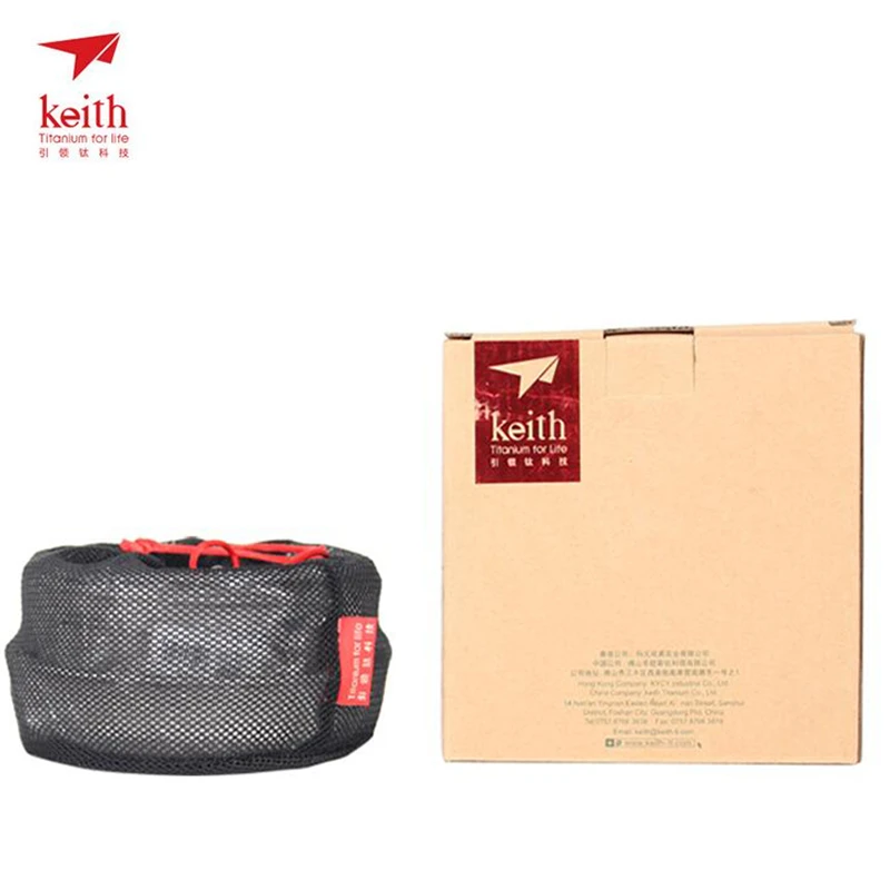 Keith 3PCS Titanium Cookware P - Camping Cooking Set recension och pris