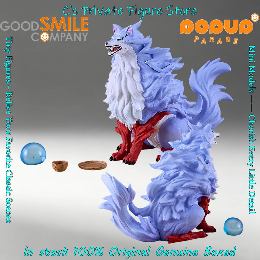 Hot Sale In Stock Good Smile P - Campfire Cooking In Another World With My Absurd Skill recension och pris