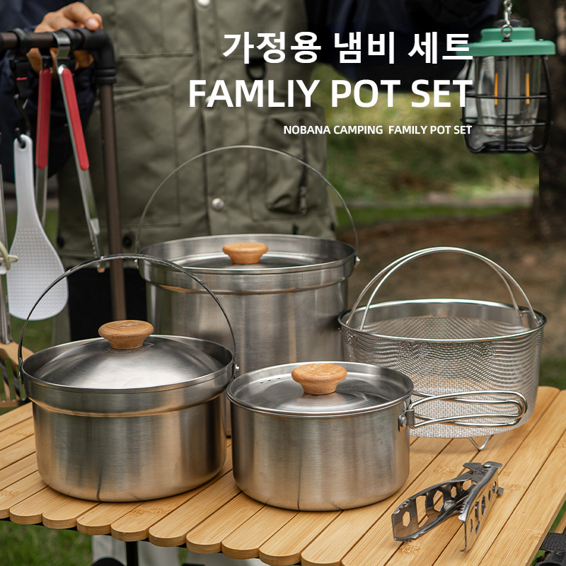 NOBANA Newest Outdoor Stainles - Camping Cooking Rice recension och pris