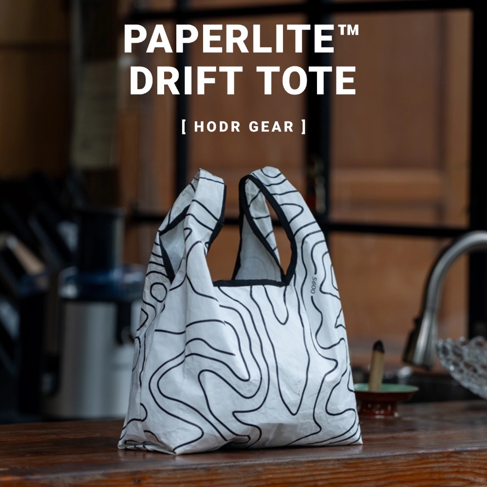 [HODR GEAR] PAPERLITE™ DRIFTTO - Camp Cutting Board recension och pris