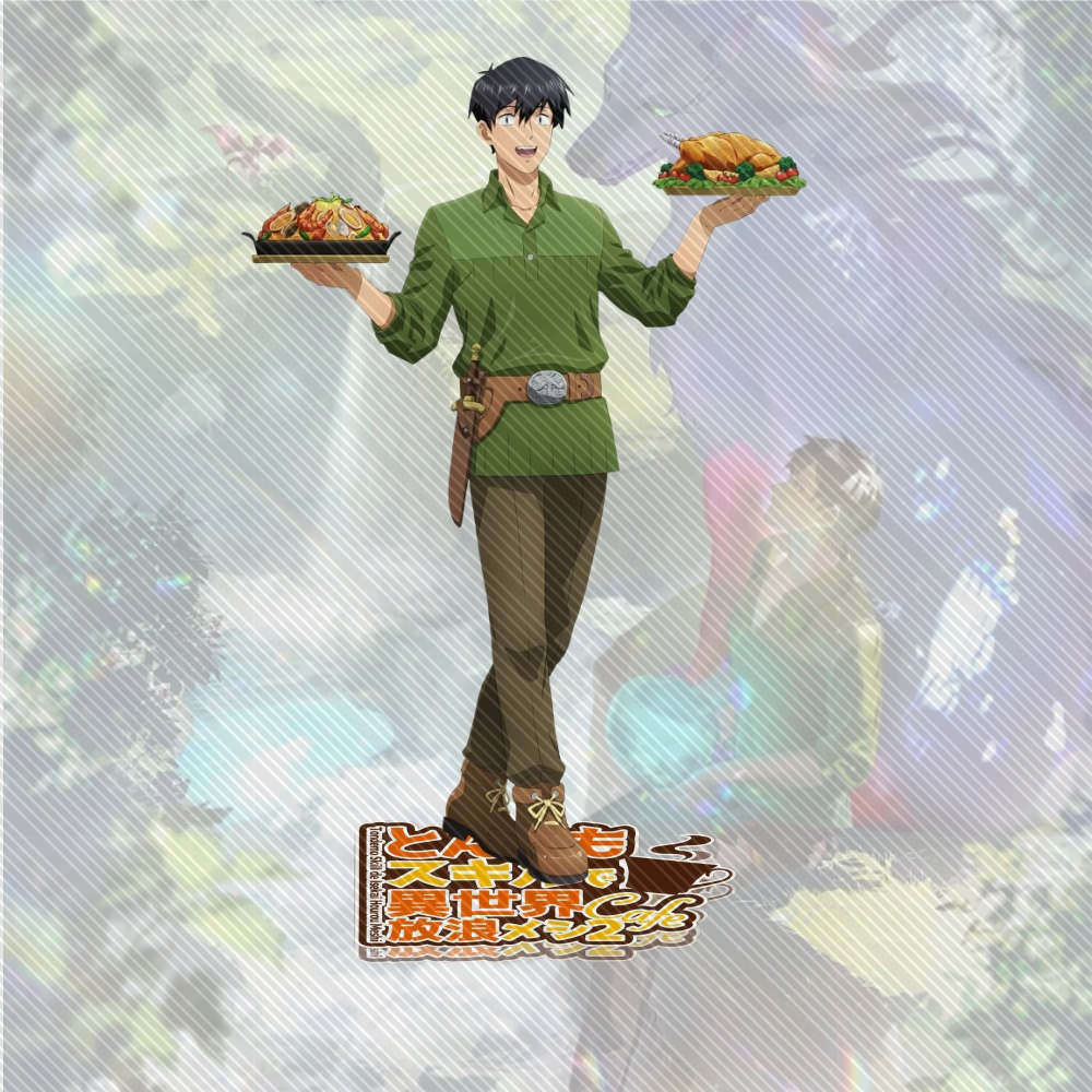 15CM NEW Anime Campfire Cookin - Campfire Cooking In Another World With My Absurd Skill recension och pris