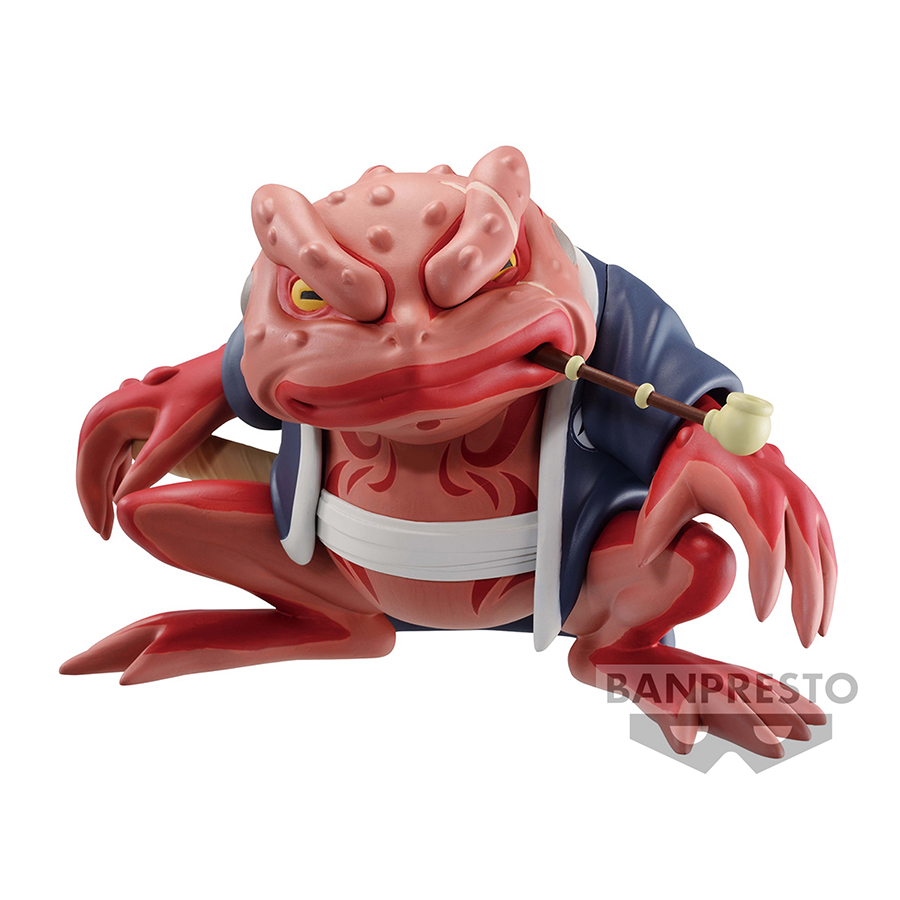 Banpresto Naruto Shippuden Ani - Campfire Cooking In Another World With My Absurd Skill recension och pris