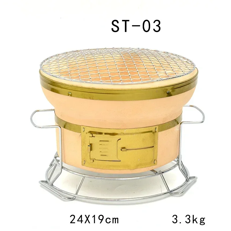 Large Rectangle Charcoal Grill - Japanese Camping Cooking recension och pris