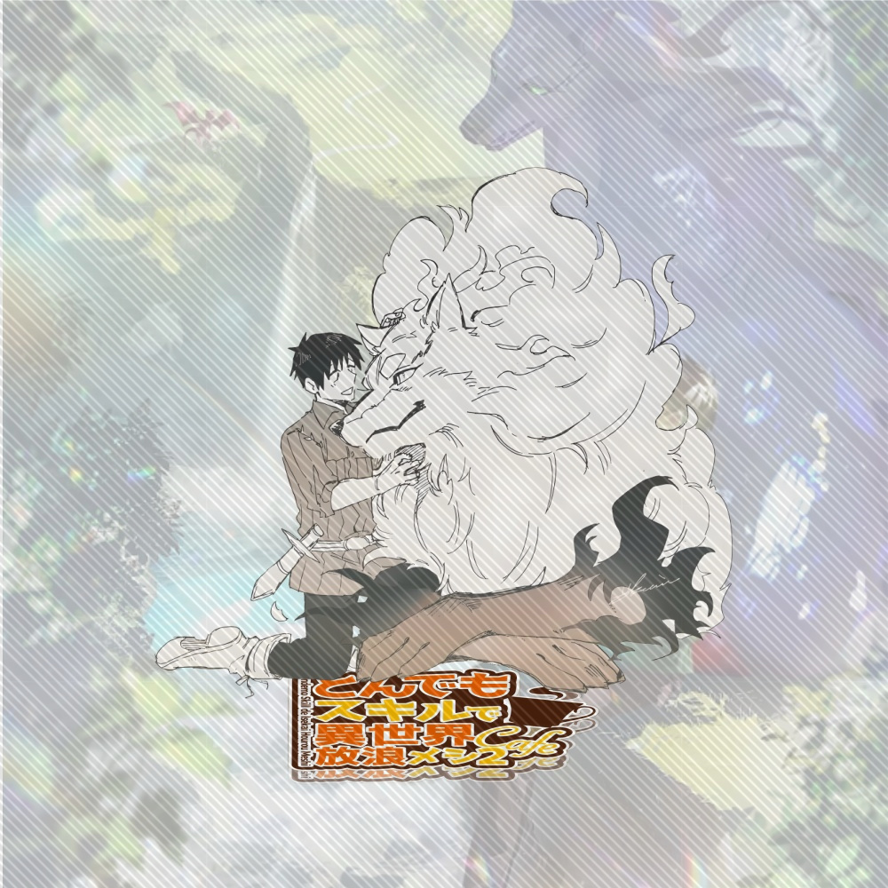 15CM NEW Anime Campfire Cookin - Campfire Cooking In Another World With My Absurd Skill recension och pris