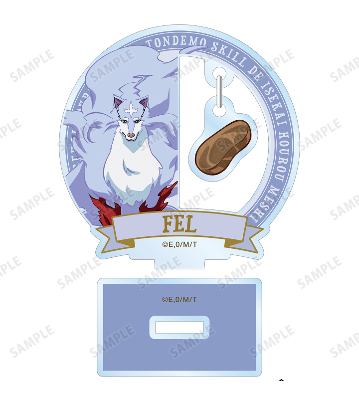 10cm Anime Acrylic Stand Model - Campfire Cooking In Another World With My Absurd Skill recension och pris
